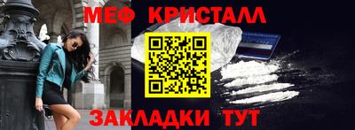 шишки Нягань