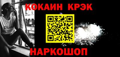 шишки Нягань