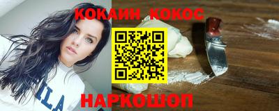 шишки Нягань