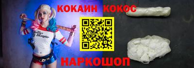 дживик Обь