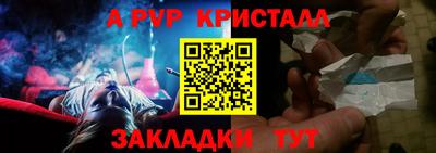 шишки Нягань