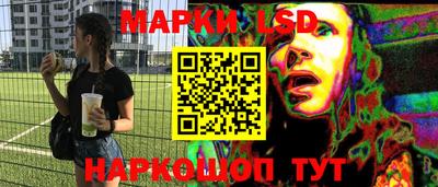 шишки Нягань