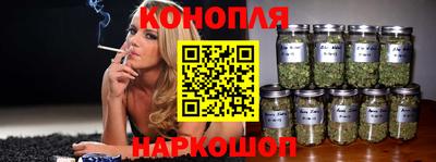 дживик Обь