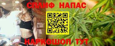 дживик Обь