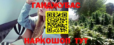 шишки Нягань