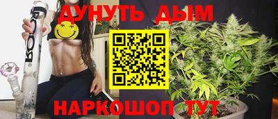 шишки Нягань