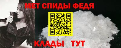 шишки Нягань