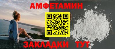 шишки Нягань