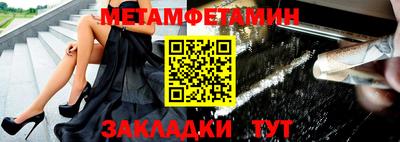 шишки Нягань
