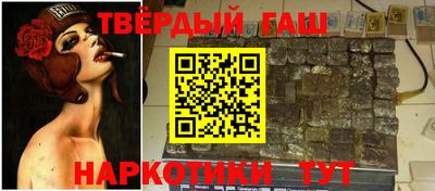 шишки Нягань