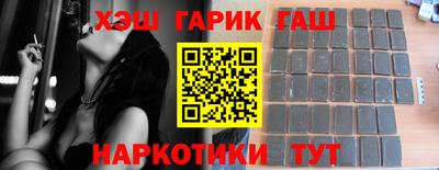 дживик Обь