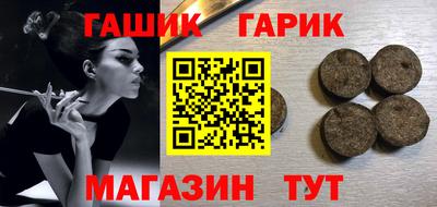 дживик Обь