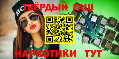дживик Обь