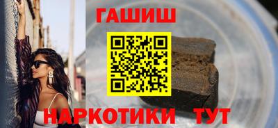 шишки Нягань