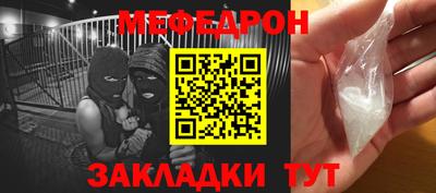 дживик Обь