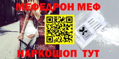 дживик Обь