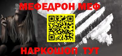 шишки Нягань