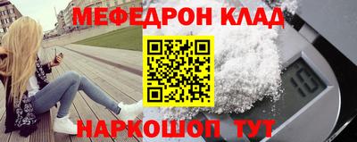 шишки Нягань